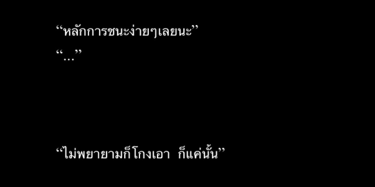 Jennie_Damn's profile banner image
