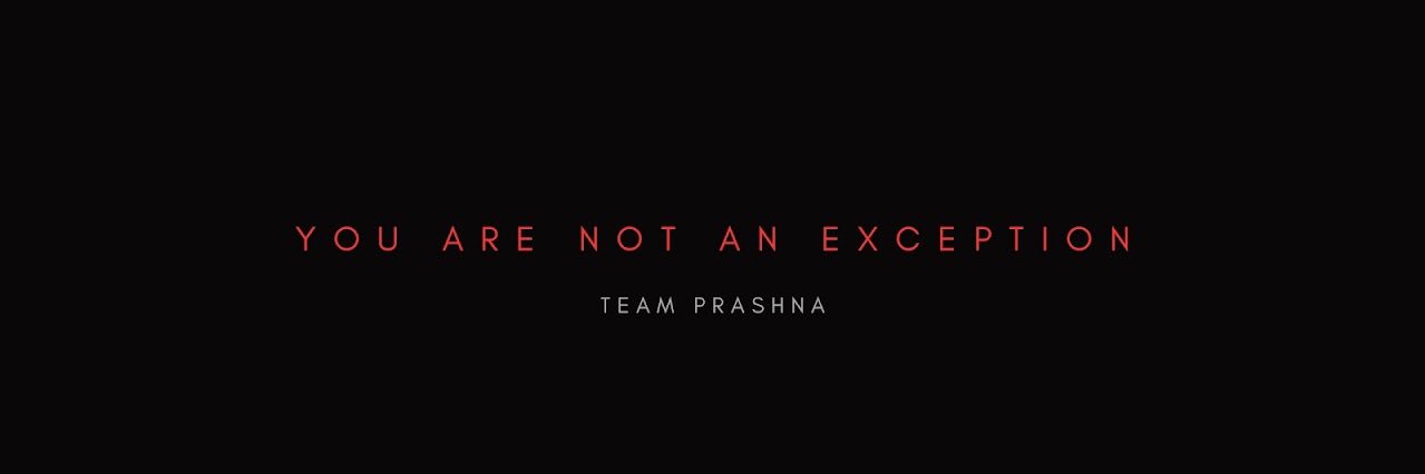 ప్రశ్న banner