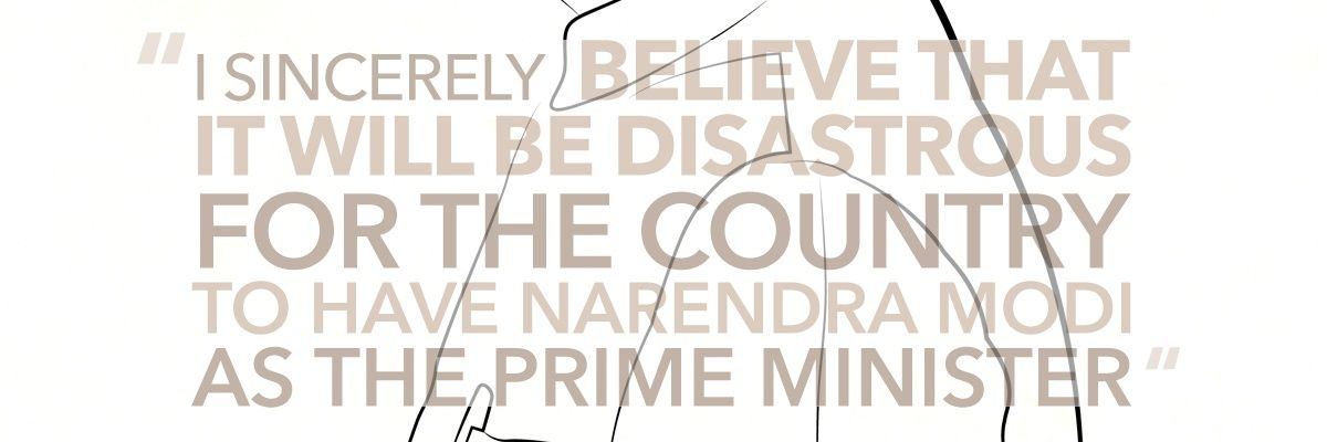 Chirag banner
