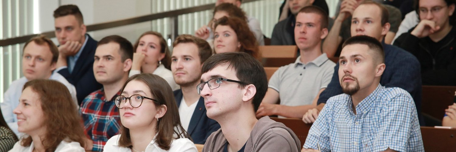 New Economic School banner