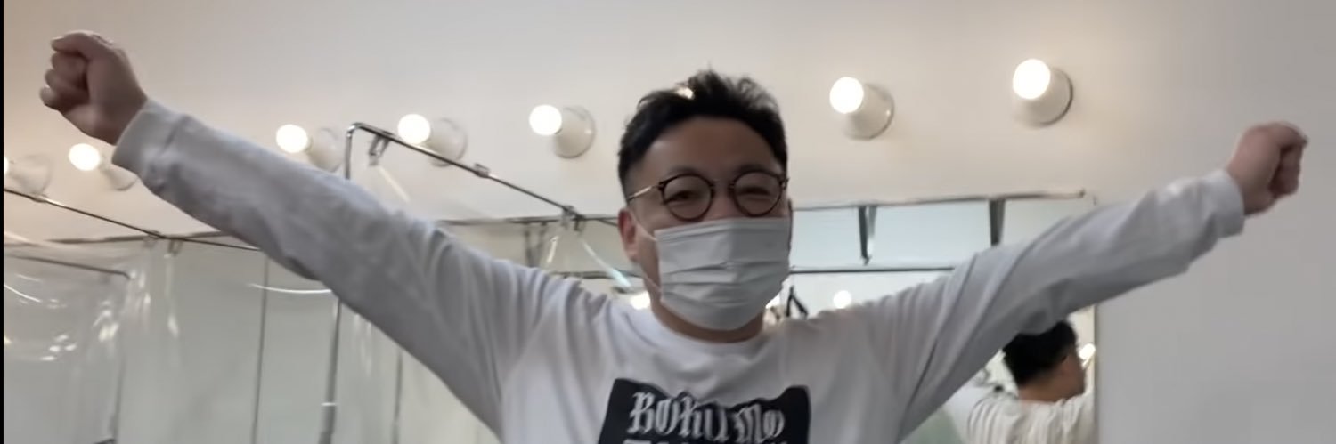 mikitodesukedo's profile banner image