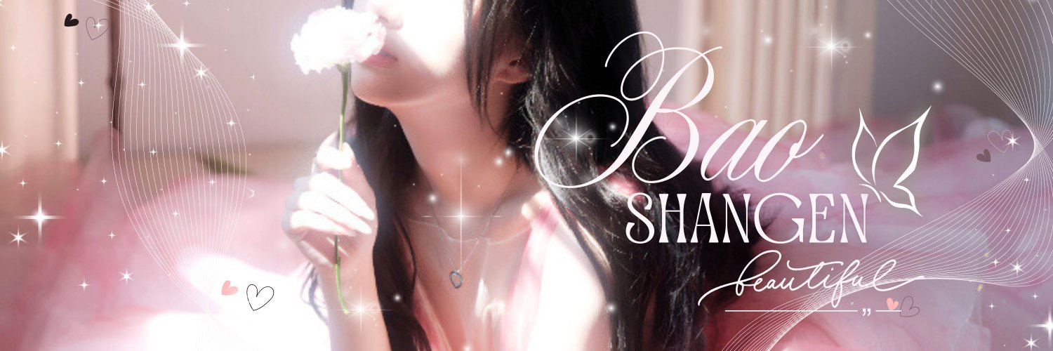 shalngen's profile banner image