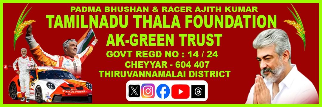 ThalaFoundation's profile banner image