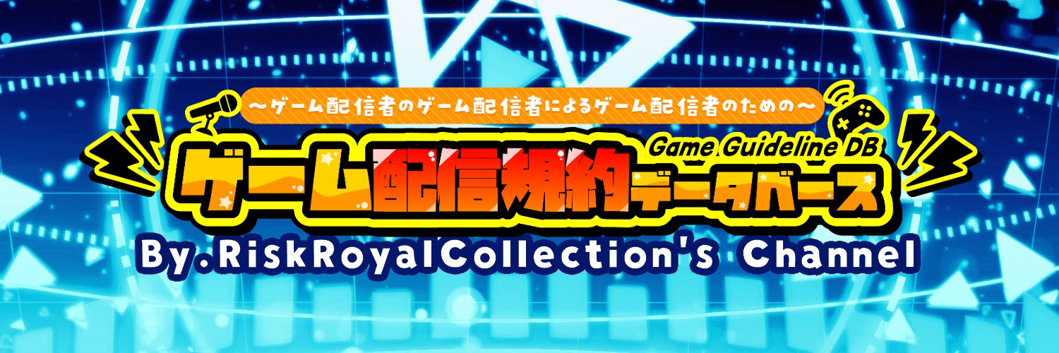 tyarakuto52's profile banner image