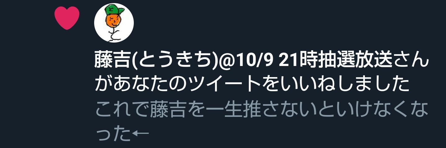 0319jn's profile banner image