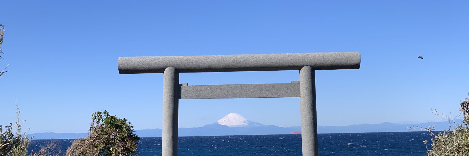 大野健太郎_目標関西以西 banner