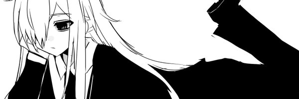 Anmo418 Profile Banner