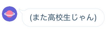 oki___ng's profile banner image