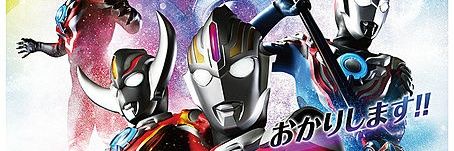 kagari4274's profile banner image