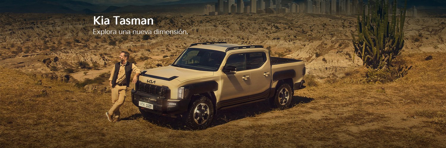 Kia Colombia banner