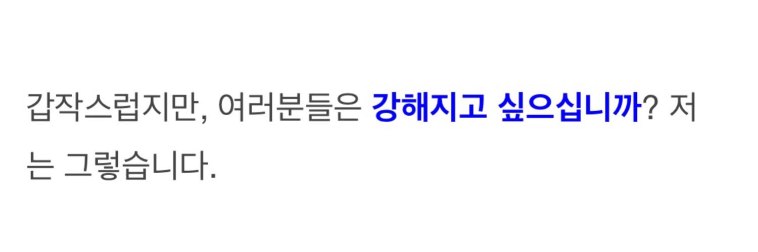 밥 banner