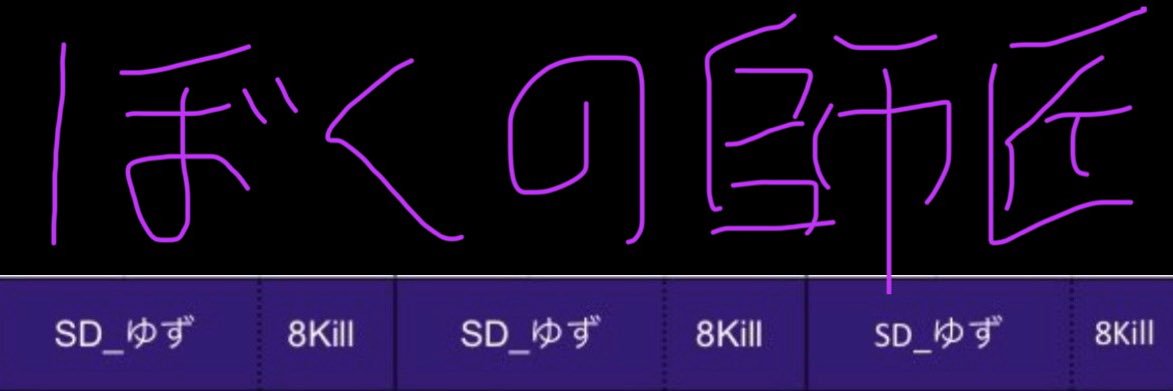 Saltwater Angler🌊🎣 banner