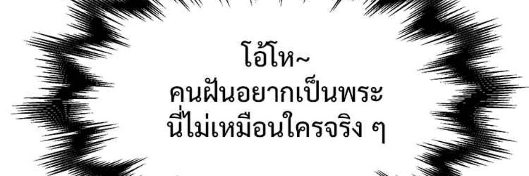 Reimii じゃん(ตอบช้า) banner