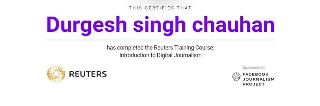 Durgesh Singh banner