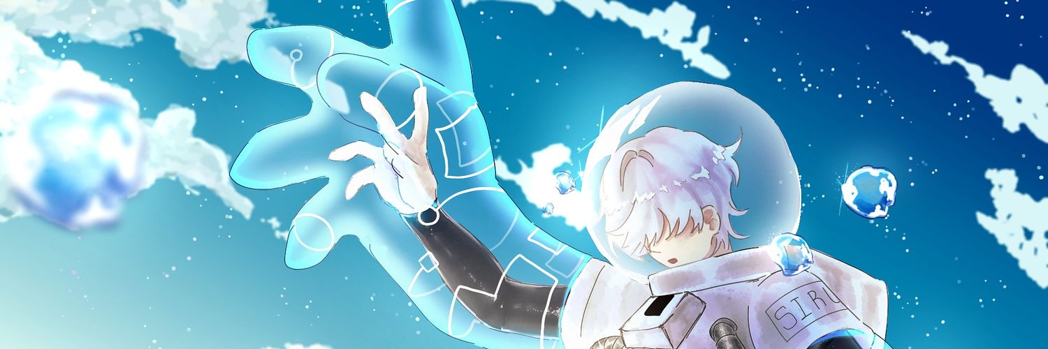 NotAndy banner