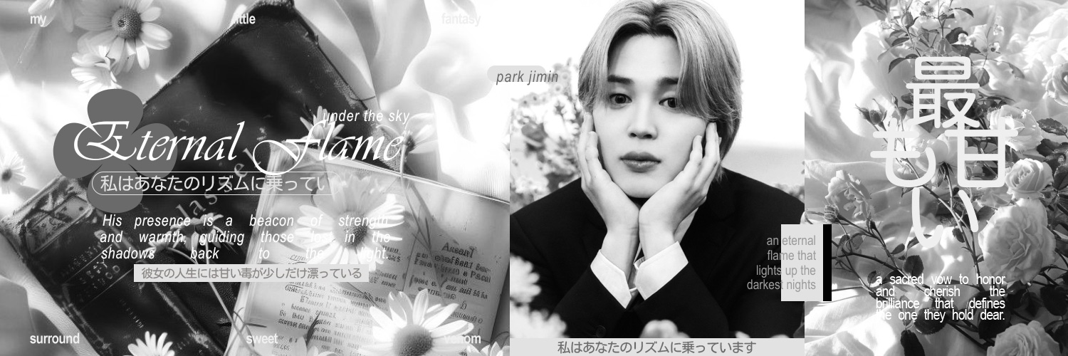 xc. nox, ᴋᴏᴋᴏ “cebe” vadid banner