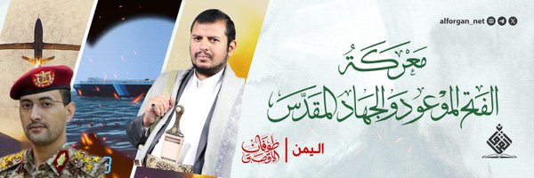 EN:TAHER AL_MELAHII Profile Banner