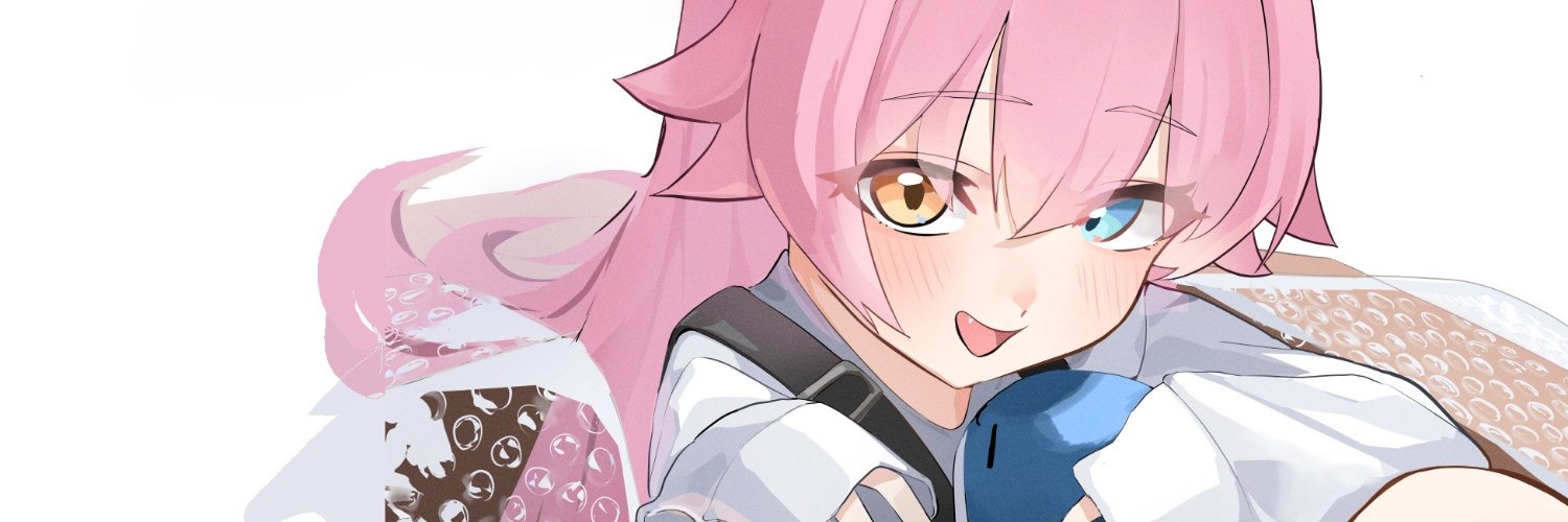 くまのこ's banner