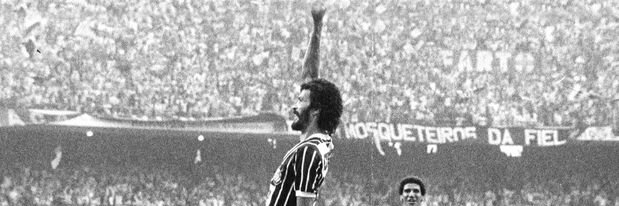 AlessandroSissi's profile banner image