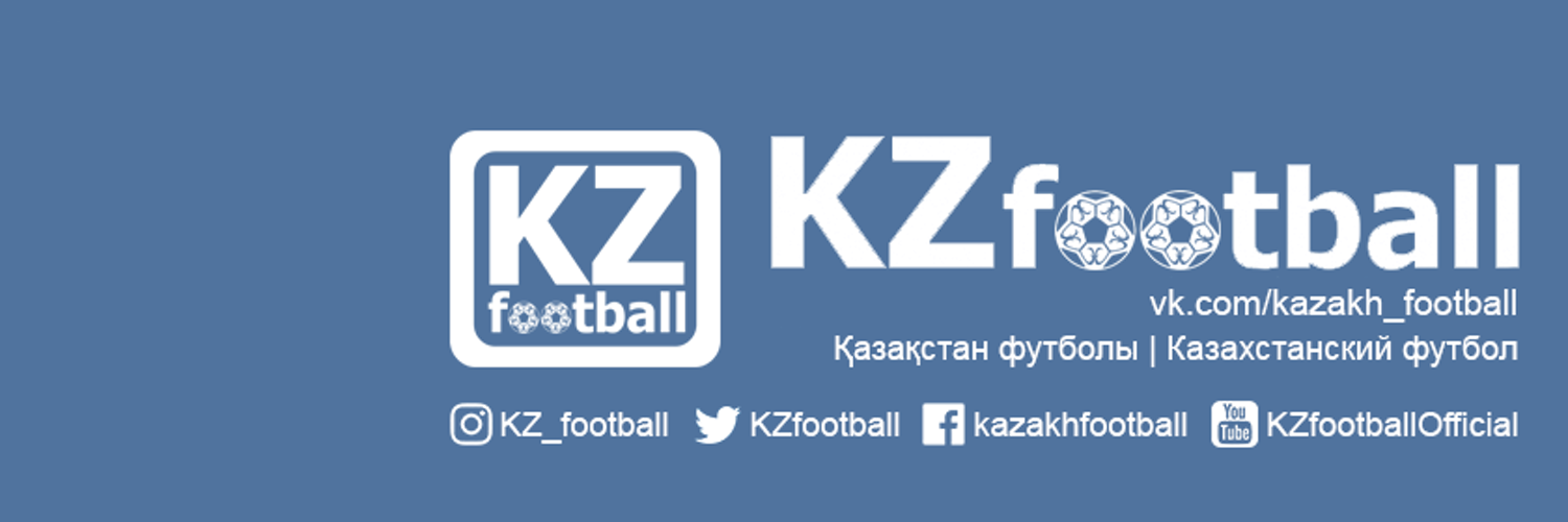 Бай кз. Хотелс ком. Бай кз. 103 бай. Бай кз.