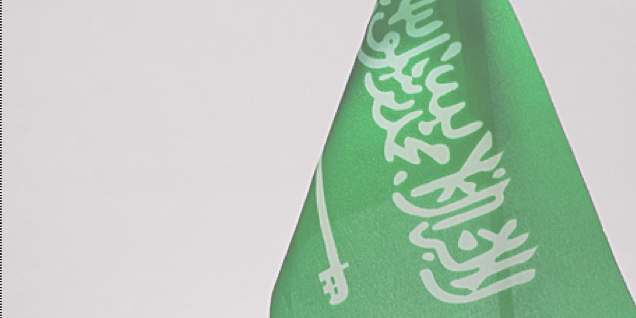 saudi_needs's profile banner image