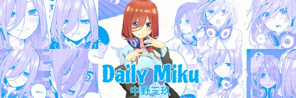 DailyMikuu Profile Banner