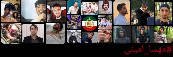 R💣 banner