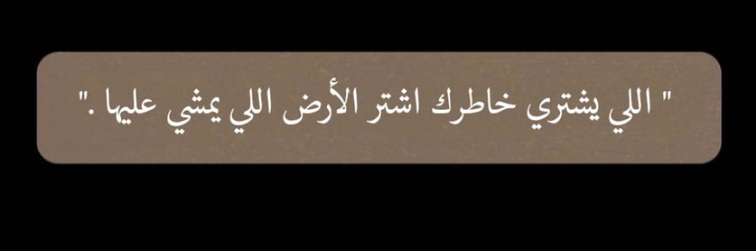 _awtar188's profile banner image