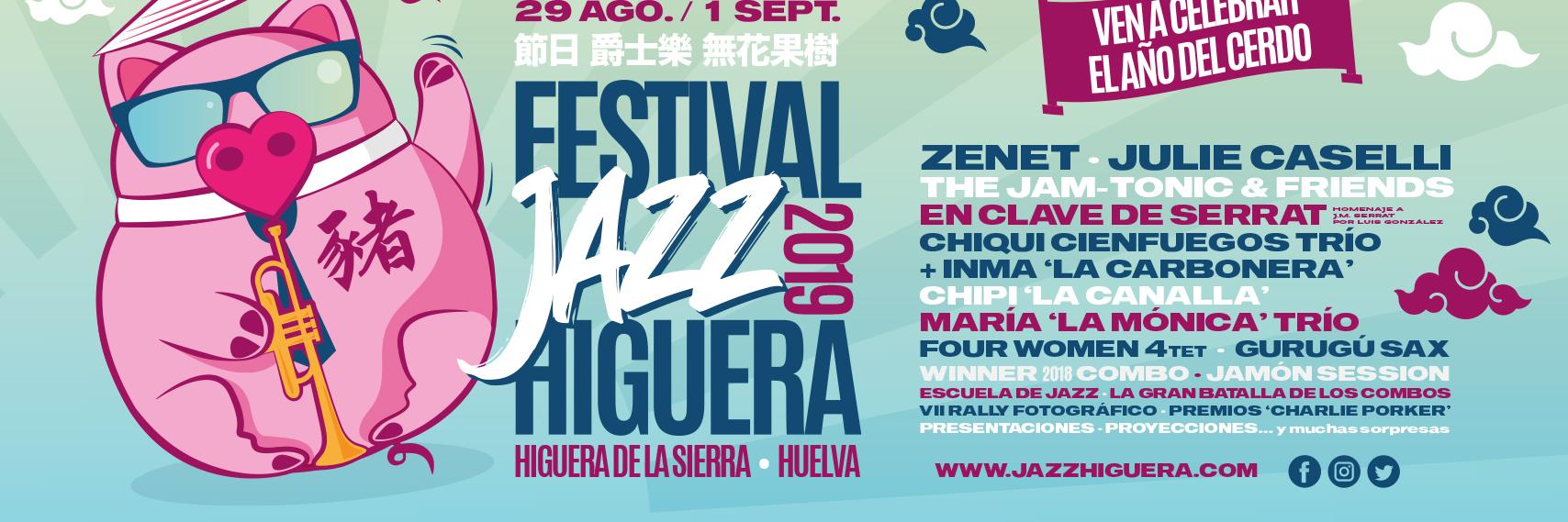 JazzHiguera's profile banner image