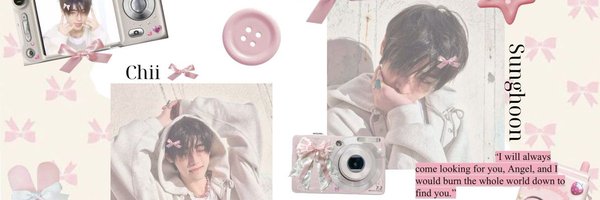 peng_hoonie Profile Banner