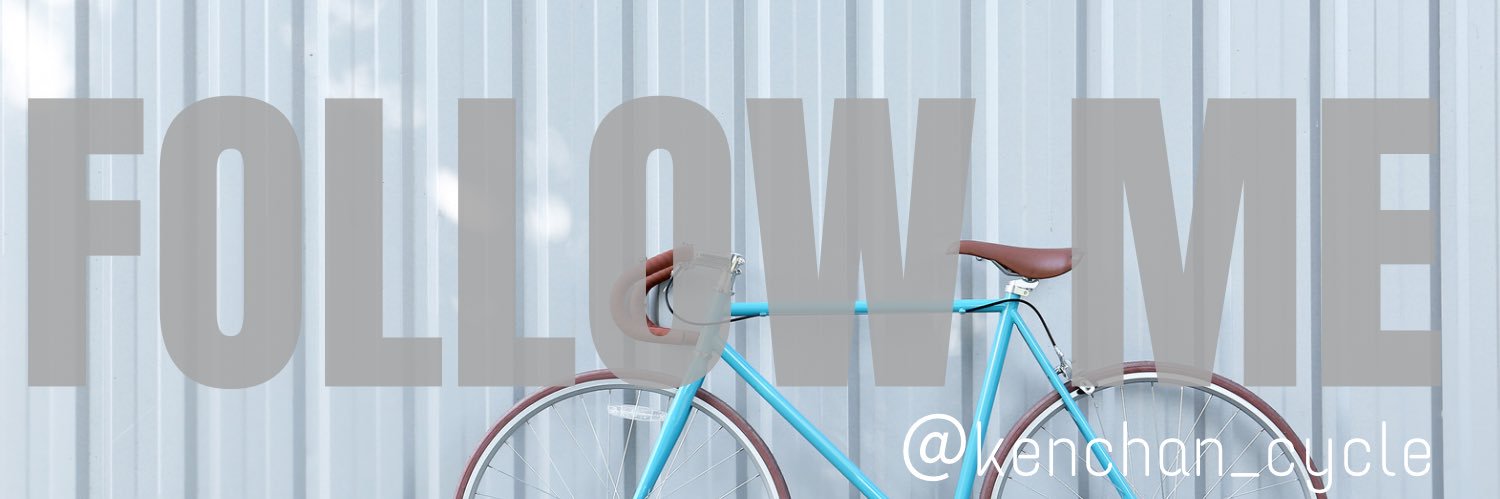 じてんしゃ屋KENchan🚲蓮田・白岡 banner