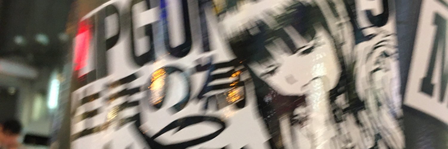 keitoke_funeral's banner