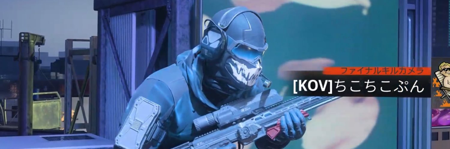 meerchico's profile banner image