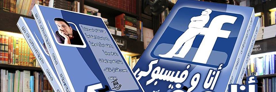 markoshalim's profile banner image