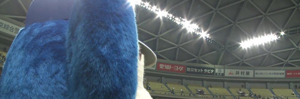 mitsuki5043's profile banner image