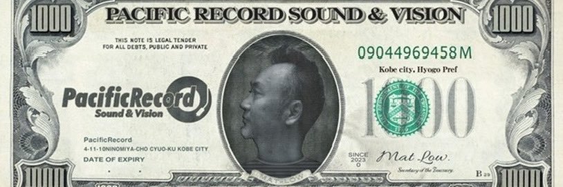 pacificrecord's profile banner image