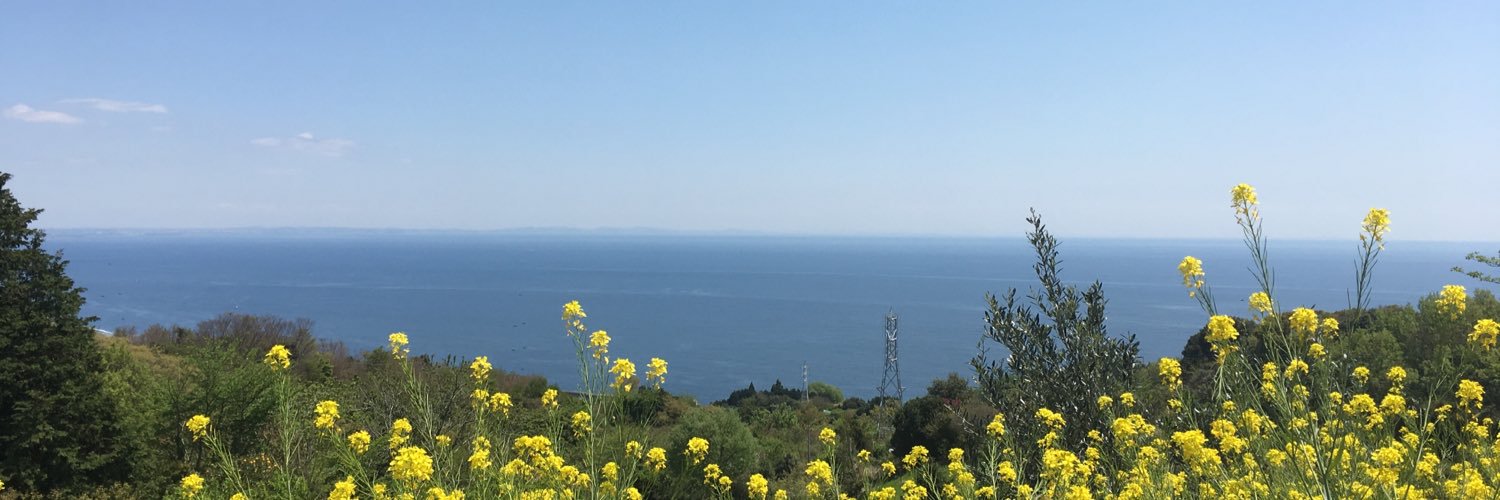 ちょび太郎 banner