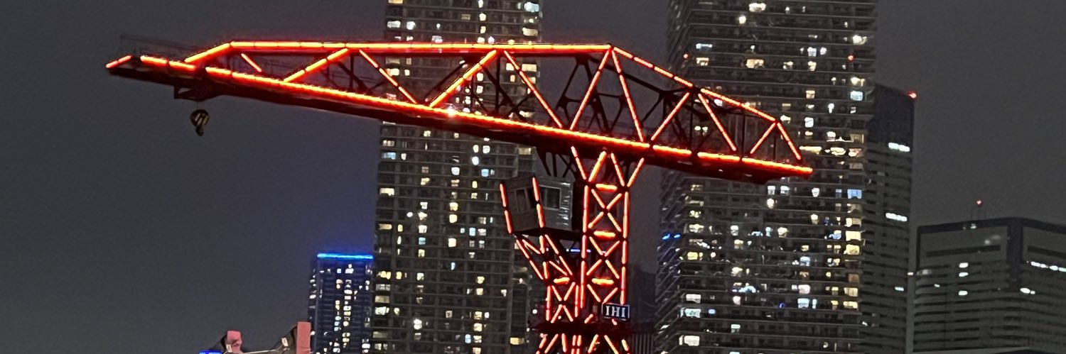 odenn（おでん） banner