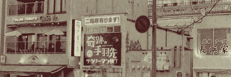 ᅟᅟアリエル. banner