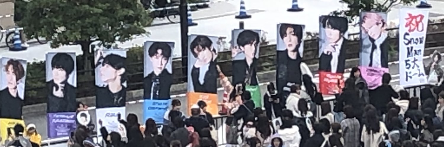 FluteKmn04's profile banner image
