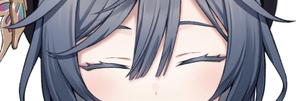 うとい banner