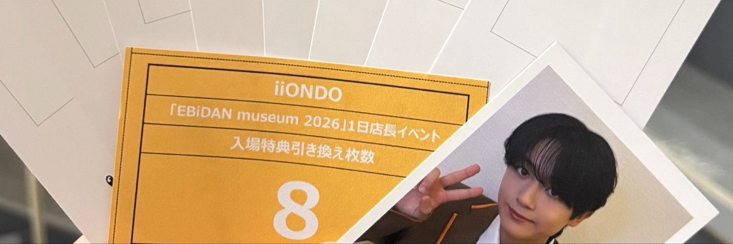 __ktg__ond's profile banner image