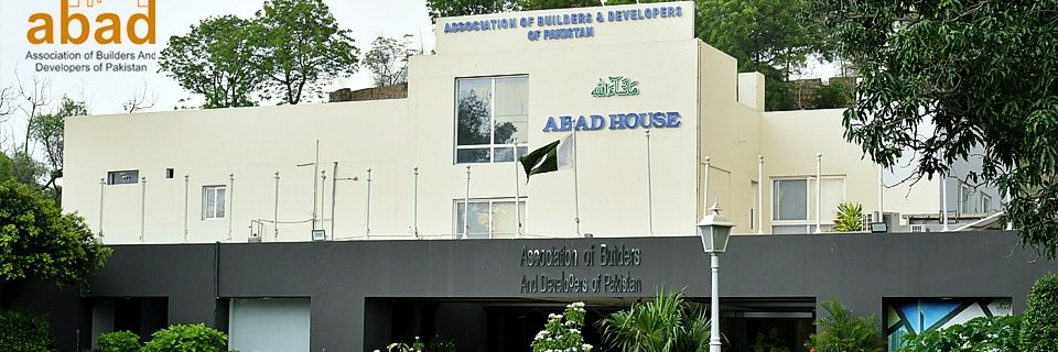 Association Of Builders and Developers Of Pakistan banner