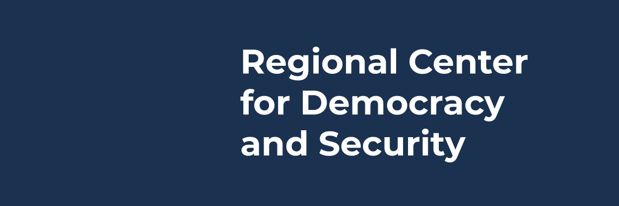 Regional Center for Democracy and Security banner
