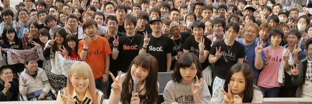 SCANDAL_aya's profile banner image