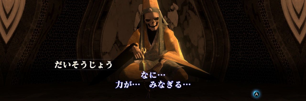 こばやし banner