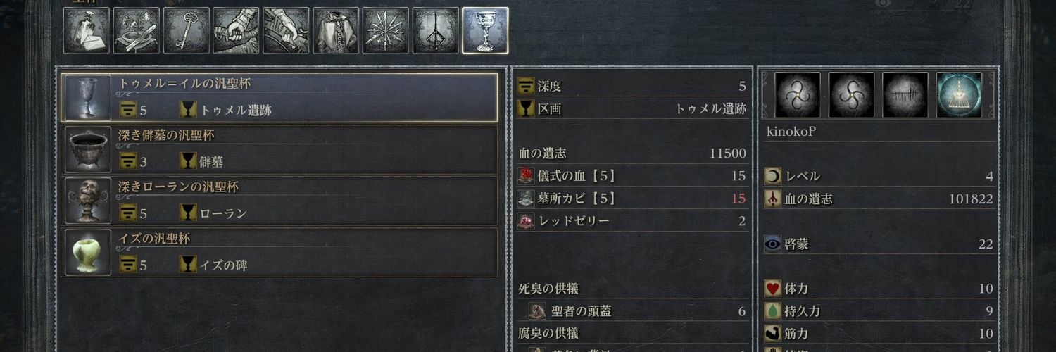 mymaster3280's profile banner image