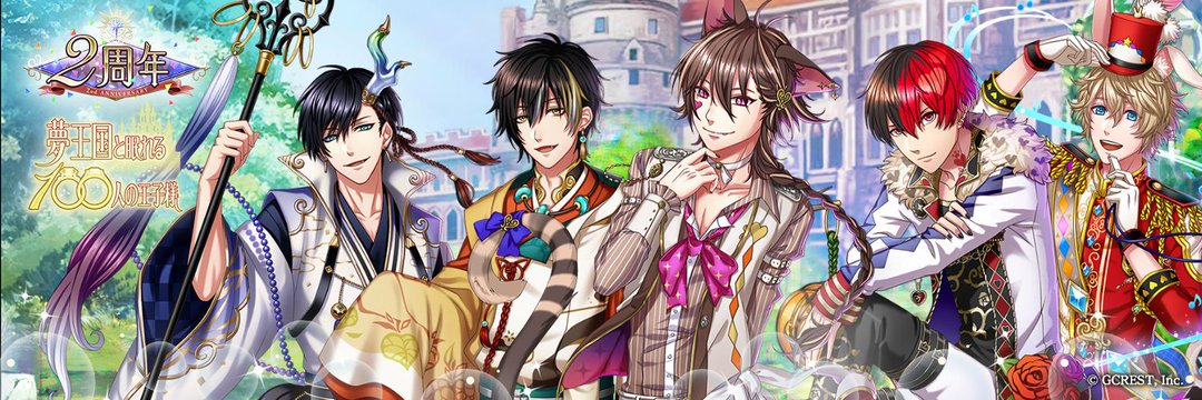yuki_6353's profile banner image