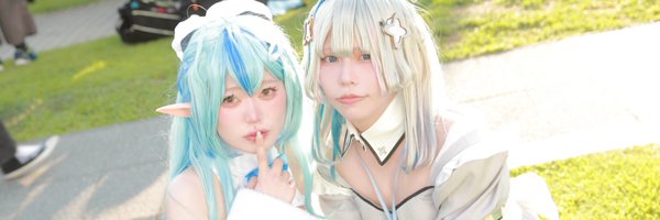 yakeeeeeo Profile Banner
