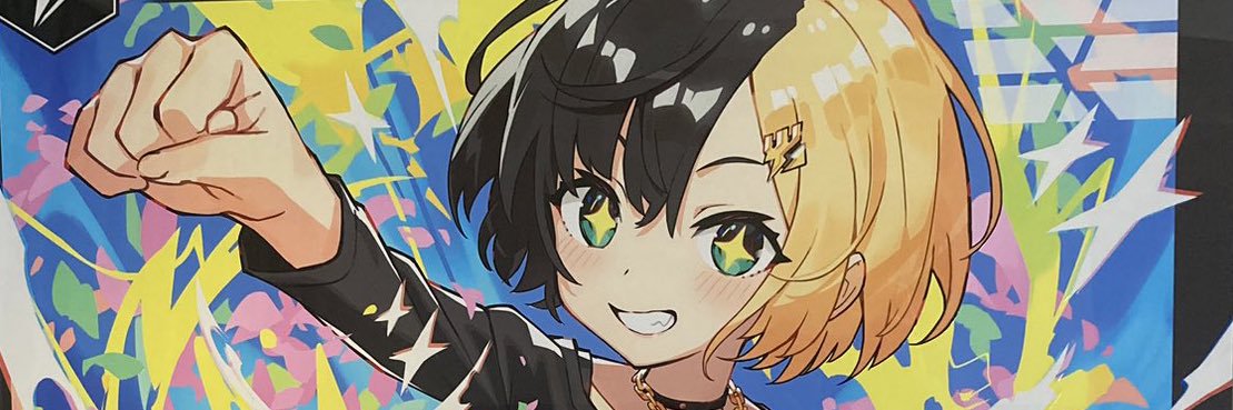 hanamaru0077's profile banner image